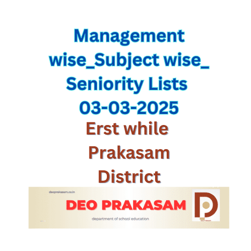 Management-wise-SUBJECT WISE-Seniority-Lists-03-303-2025